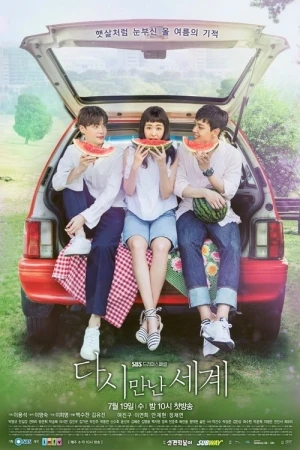  Reunited worlds - Saison 1 affiche 
