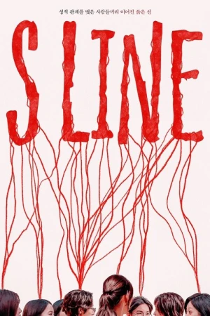  S Line - Saison 1 affiche 