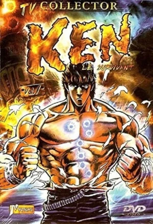  Ken le survivant - Saison 1 affiche 