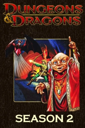  Donjons et Dragons - Le Sourire du dragon - Saison 2 affiche 