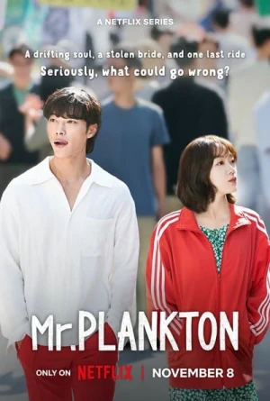  Mr. Plankton - Saison 1 affiche 