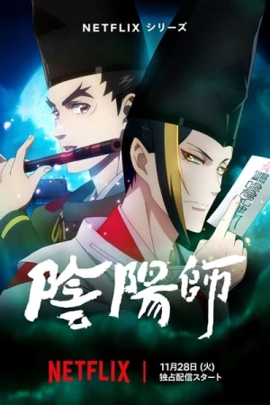 Regarder Onmyôji : Celui qui parle aux démons - Saison 1 en streaming complet