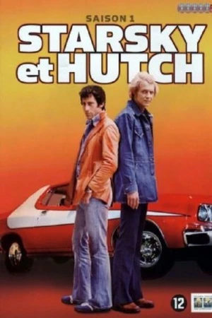  Starsky et Hutch - Saison 1 affiche 