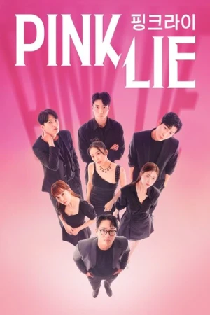 Regarder Pink Lie - Saison 1 en streaming complet