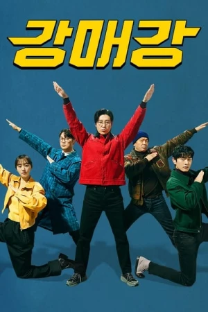  Seoul Busters - Saison 1 affiche 