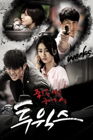 Regarder 2 Weeks - Saison 1 en streaming complet