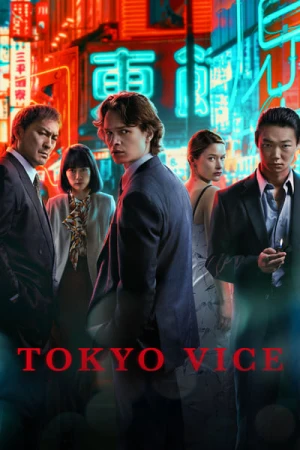  Tokyo Vice - Saison 2 affiche 