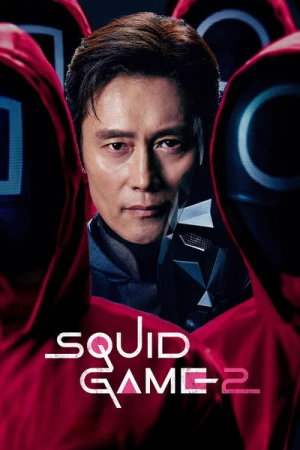  Squid Game - Saison 2 affiche 