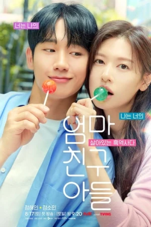  Love Next Door - Saison 1 affiche 