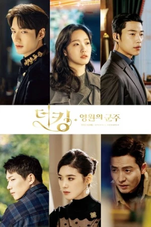 Regarder The King: Eternal Monarch - Saison 1 en streaming complet