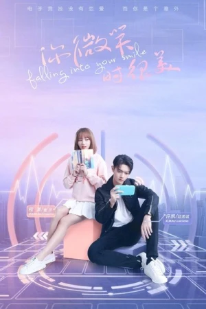 Regarder Falling Into Your Smile - Part 1 en streaming complet