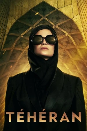  Téhéran - Saison 1 affiche 