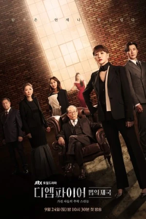 Regarder The Empire en streaming complet