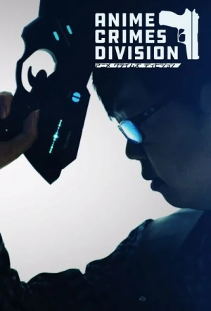 Regarder Anime Crimes Division - Saison 2 en streaming complet