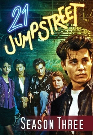  21 Jump Street - Saison 3 affiche 