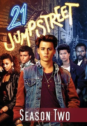  21 Jump Street - Saison 2 affiche 