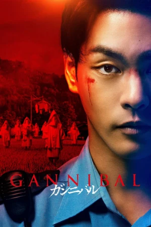  Gannibal - Saison 1 affiche 