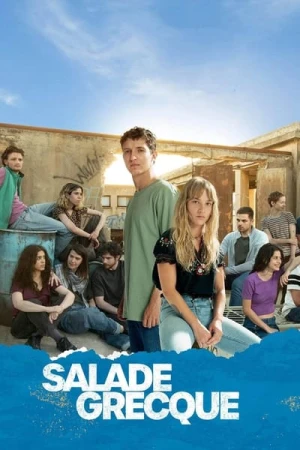  Salade Grecque - Saison 1 affiche 