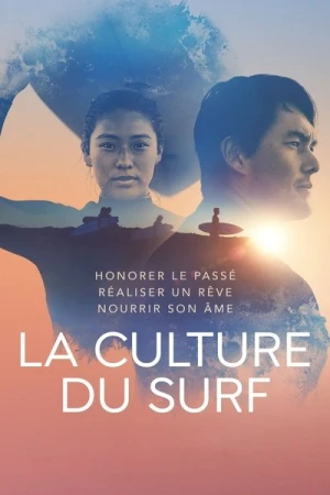  La Culture du Surf - Saison 1 affiche 
