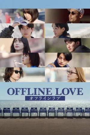 Regarder Offline Love - Saison 1 en streaming complet